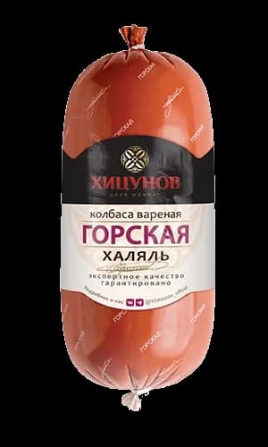 Горская