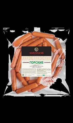 Горские МГС