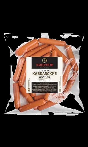 Кавказские МГС