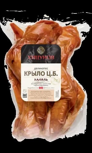 Крыло Ц.Б., фото 2