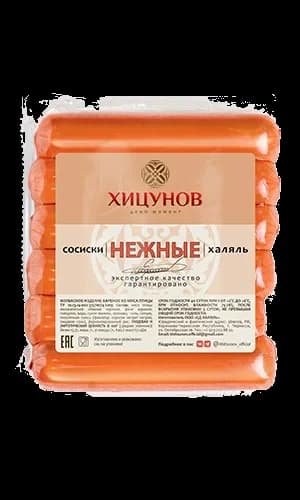 Нежные МГС