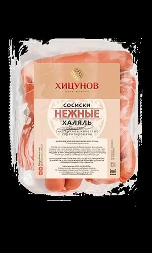 Нежные В/У