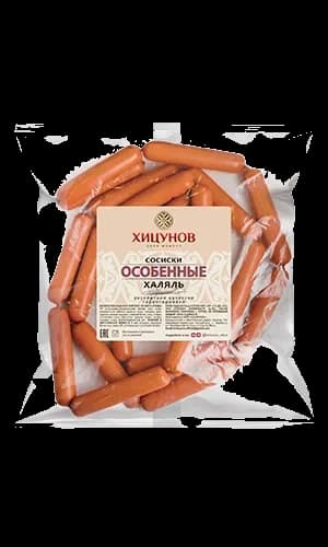 Особенные МГС