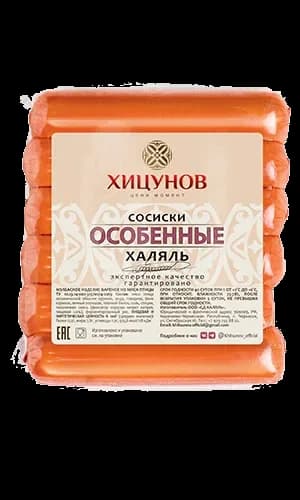 Особенные В/У