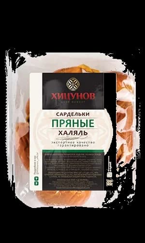 Пряные, фото 2