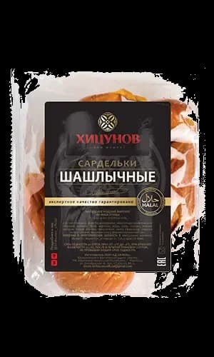 Шашлычные, фото 2