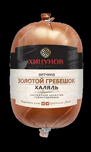 Золотой гребешок, фото 2