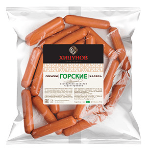 Горские, фото 3