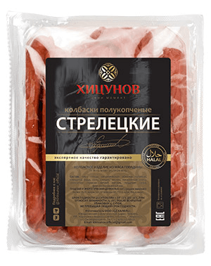Колбаски Стрелецкие, фото 2