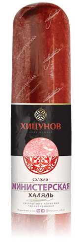 Салями Министерская, фото 4