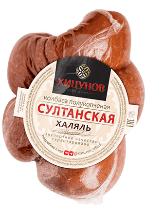 Султанская, фото 3