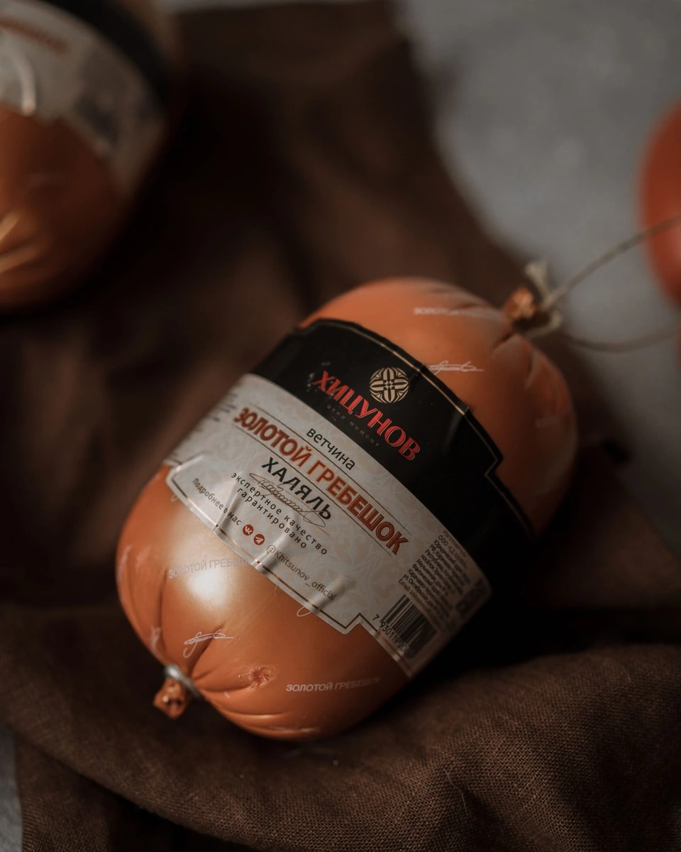 Золотой гребешок