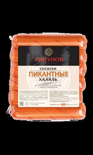 Пикантные, фото 2