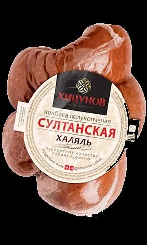 Султанская, фото 3