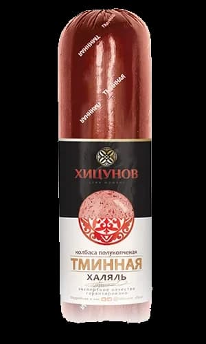 Тминная, фото 3