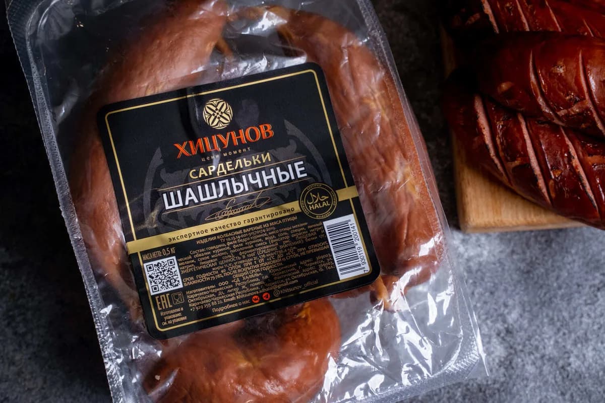 Шашлычные МГС