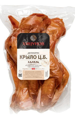 Крыло Ц.Б., фото 2