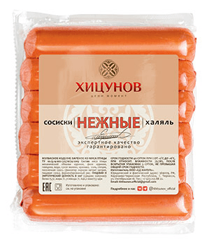 Нежные, фото 3