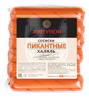 Пикантные, фото 2