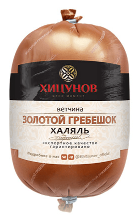 Золотой гребешок, фото 2